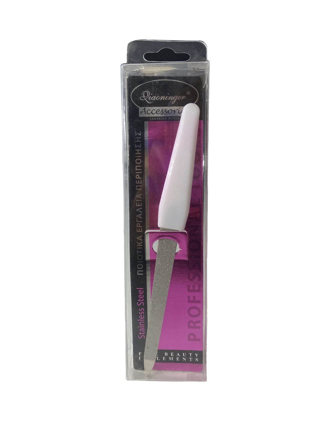 Nail File