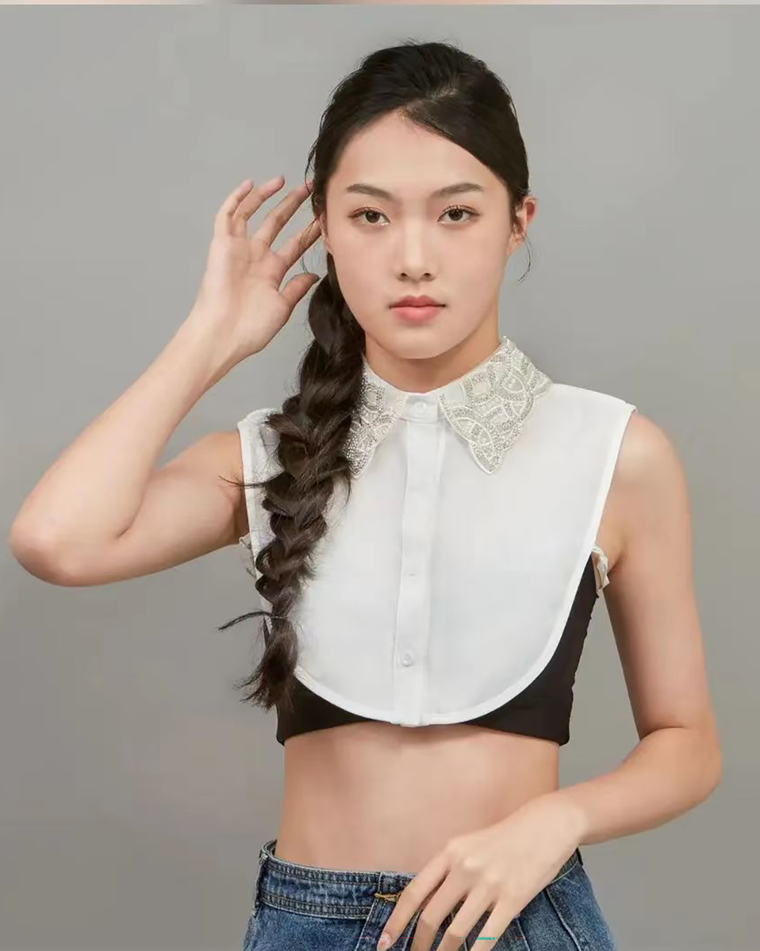 Fake Collar