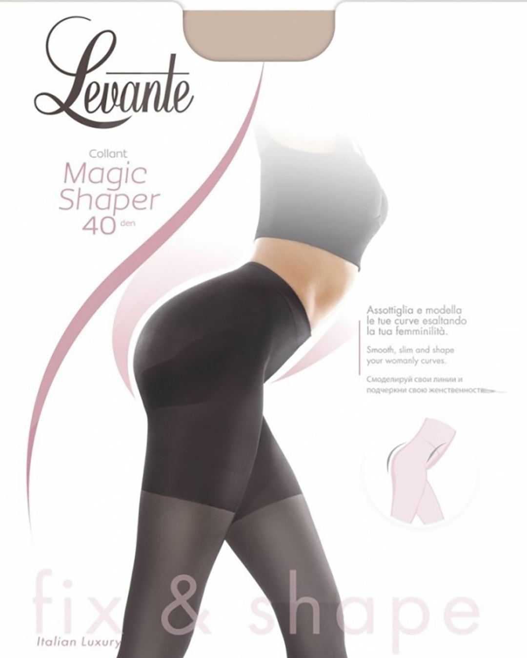 Levante Magic Shaper 40 Den