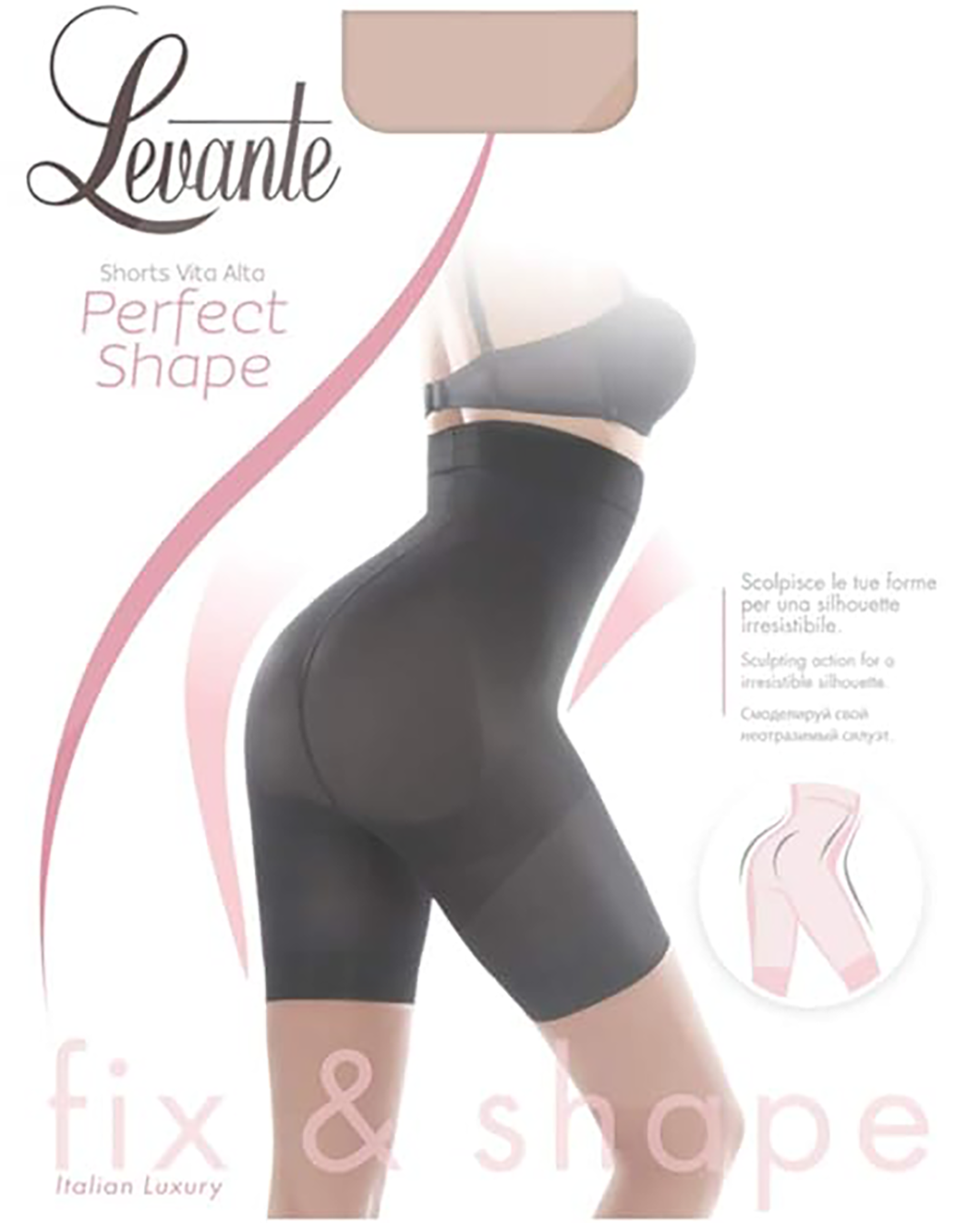 Levante Perfect Shape