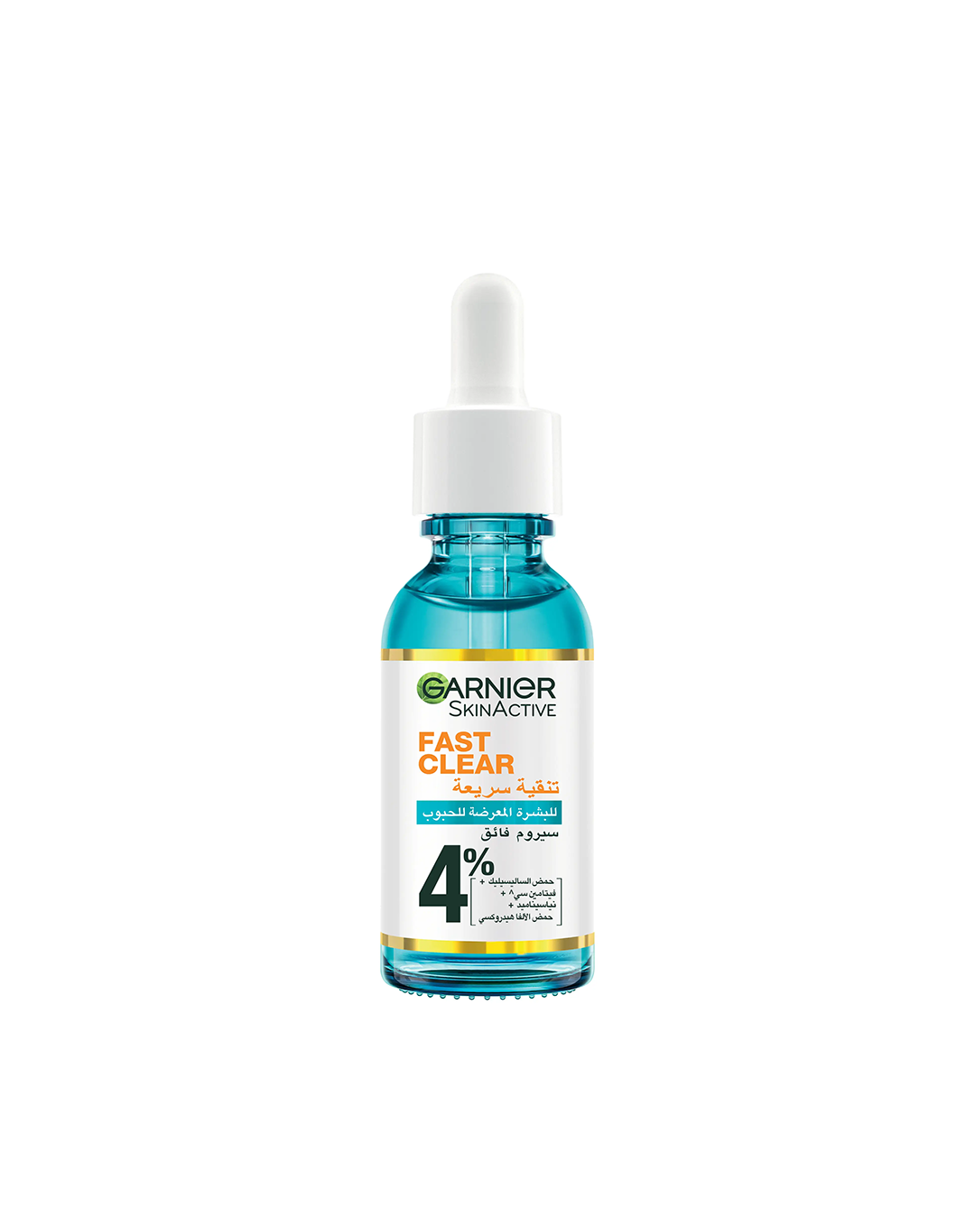 Garnier Skin Active Fast Clear Serum For Acne Prone Skin