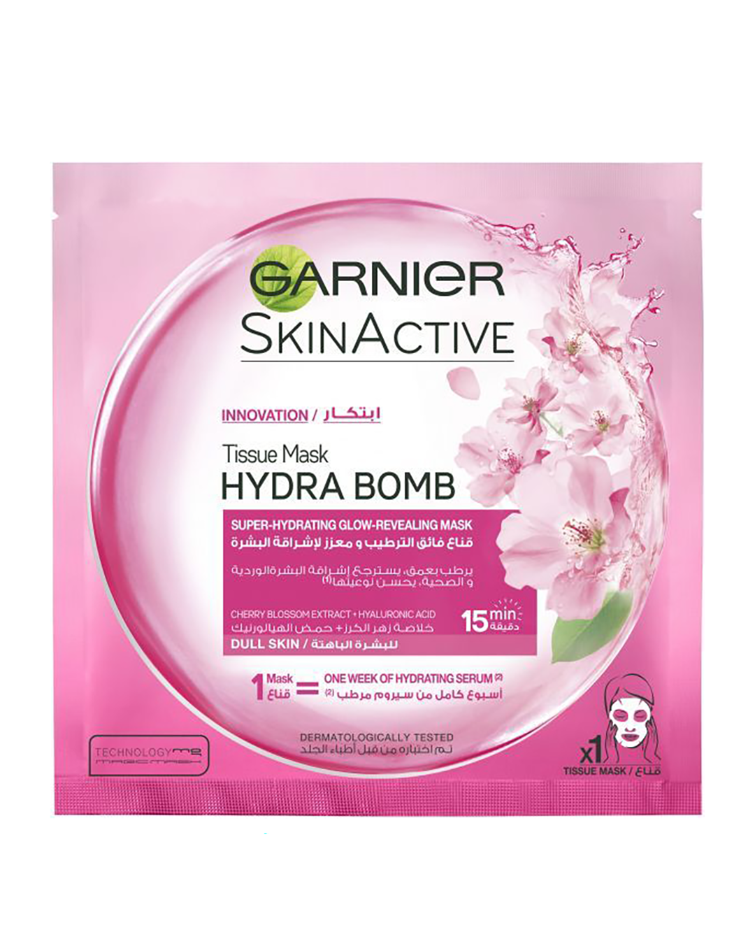 Garnier Skin Active Hydra Bomb Tissue Mask Cherry Blossom