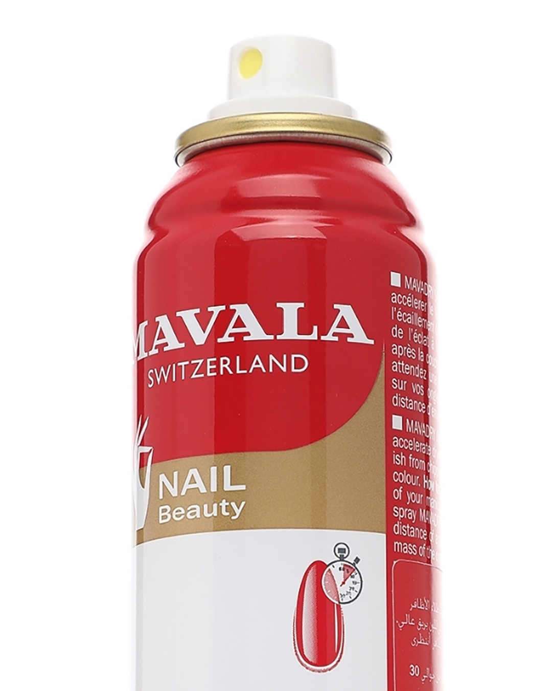 Mavala Mavadry Spray - 150ML