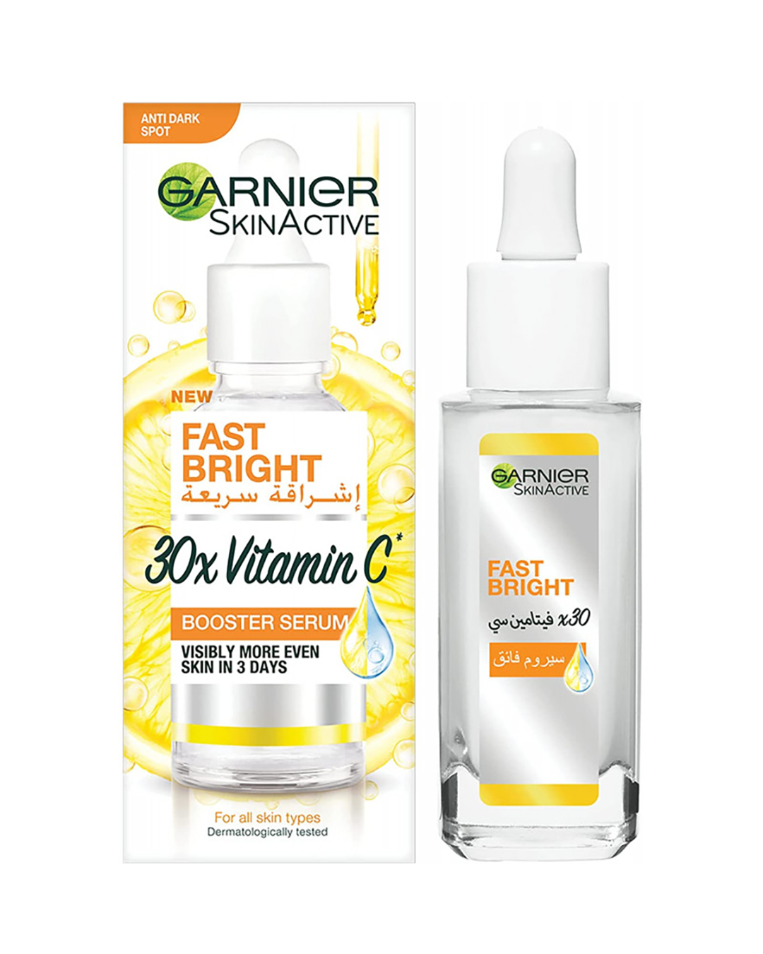 Garnier Fast Bright Vitamin C Booster Serum 30ML